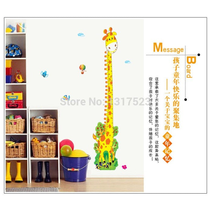 AY7064 GROW UP INCH N CM WALLSTICKER/WALL STIKER 50X70 WALLSTIKER