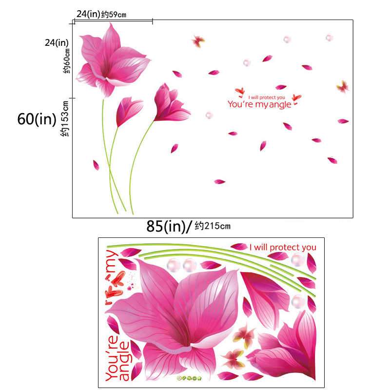 Wallpaper Sticker Pink Orchid AY9277 - Stiker Dinding / Wall Sticker