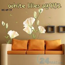 flowers wall stickers home decorations removable PVC transparent stickers floral decals tv background mural art AY9152
