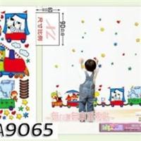 AY9065 Wall sticker Transparan uk: 60X90 - TRAIN AY9065