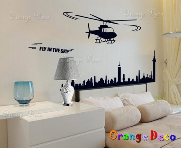 Jm8216 Wall Stickers Boys Room Helicopter Flying Black Art Self Adhesive Sticker