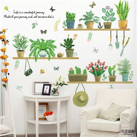 Xl7249 Wall Stickers Children's Room Home Cafe Wall Stickers