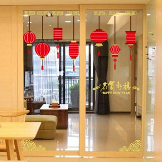 ADEK Wall Sticker / Stiker Dinding 60X90 Lampion Lentera Chinese New Year Imlek SK9161 Wallsticker