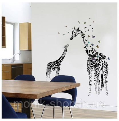 wall sticker "Mom and baby Giraffe SK9067"