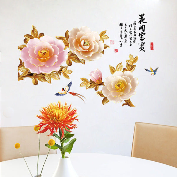 Sk9298 Peony Chinese Style Wall Sticker