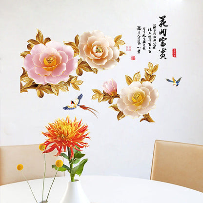 Sk9298 Peony Chinese Style Wall Sticker
