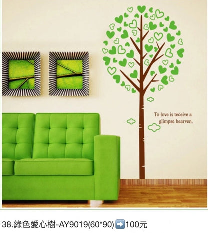 PVC Wall Stickers Wall Decals Green Love Tree