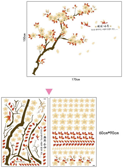 AY943 natural tree nature Wall Sticker