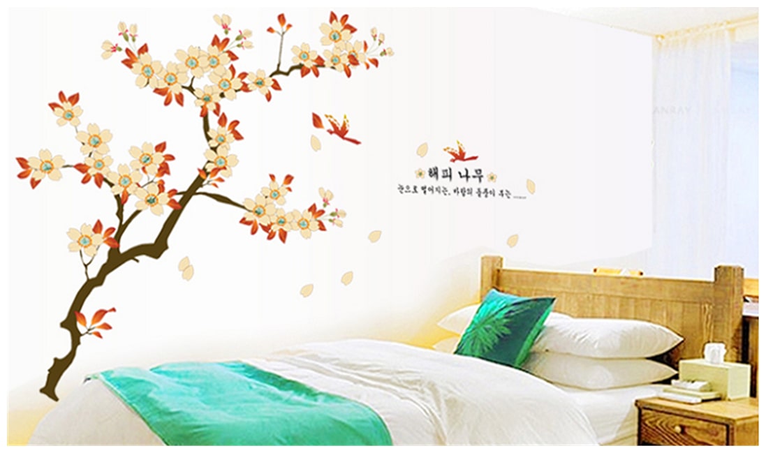 AY943 natural tree nature Wall Sticker