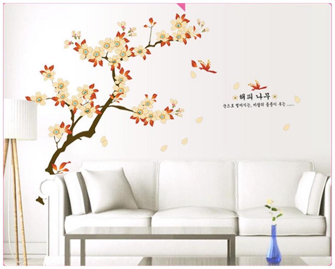 AY943 natural tree nature Wall Sticker