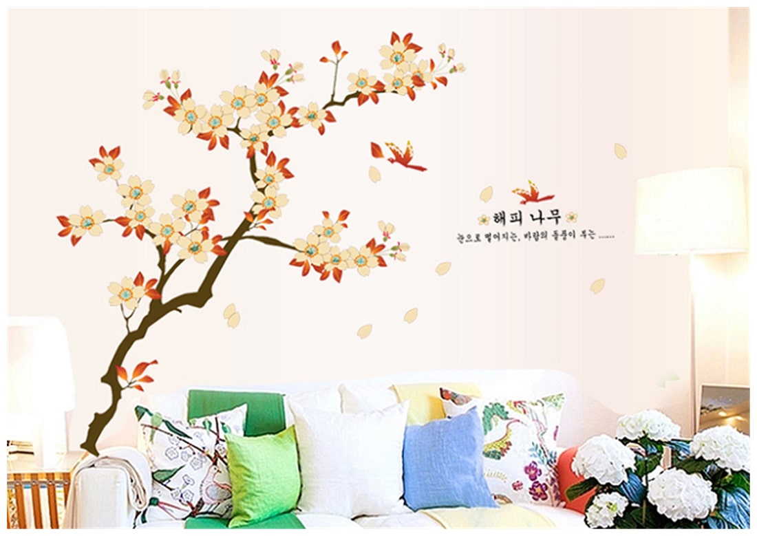 AY943 natural tree nature Wall Sticker