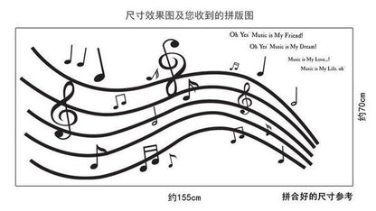AY9050 Music label Kids vinyl wall sticker for kids rooms home decor decals adesivos de parede stickers