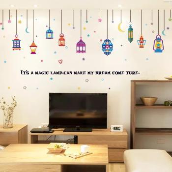 SK9148 Nursery Kids Room Decor Wall Decal Colorful Magic Lamp Sticker