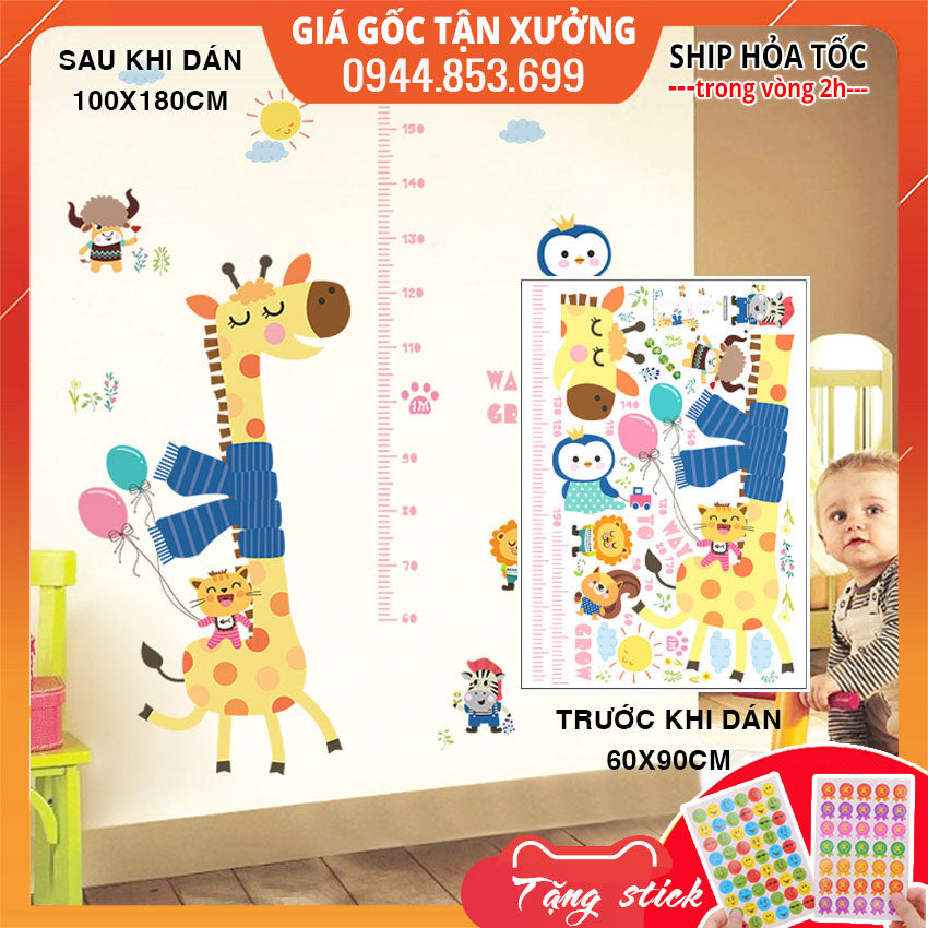 Sk9165 Cartoon Giraffe Height Kids Wall Sticker