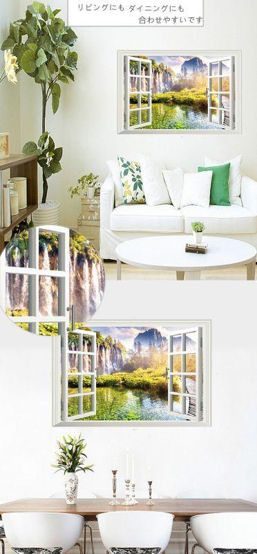 Wall sticker Jendela Tebing Pohon XL8022H (90x60) Stiker Dinding