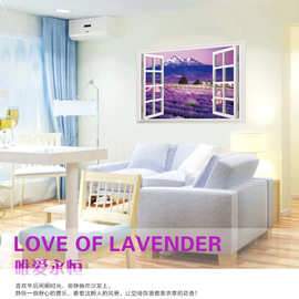 ay9234b Large Lavender Mountain 3D Window Scene View Removable Wall Sticker Decal