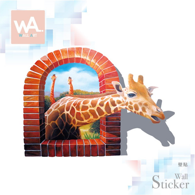 AY9256 3D Wall Stickers Creative Giraffe Wall Sticker For Kids Room.