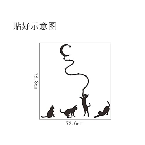 Kids Wall Decals,Wall Decor Stickers For Living Room,Four Cats And Moon Background Wall Stickers Hand-Painted Wall Stickers Removable Self-Adhesive  nc4kit- 32x57 w5