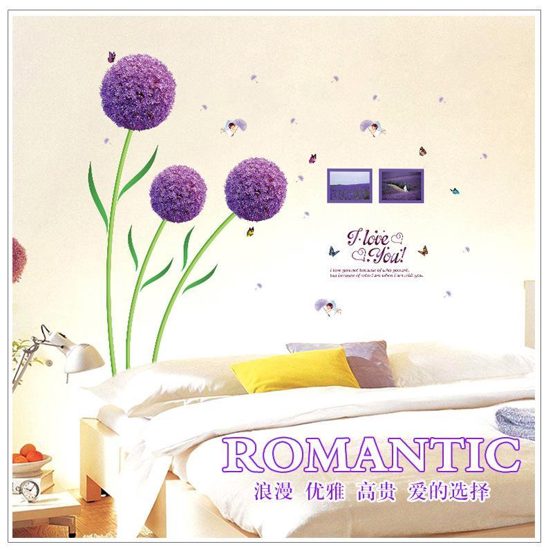 wall sticker living room decor XL8010 LC9083 PVC purple dandelion two optional removable children's room decor paper fashion