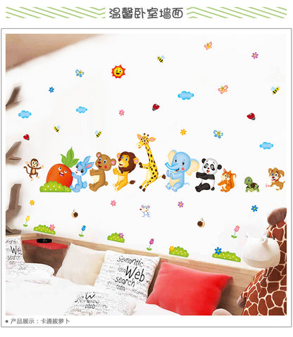 Cartoon animal pull radish wall stickers bedroom children's room decorations xl8221