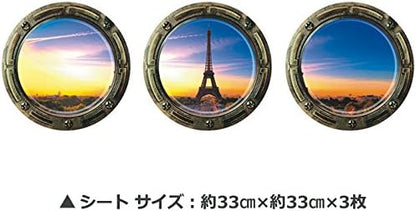 Kei Lara Trick Art Wall Sticker Window [Scenery from Round Window] Stylish Wall Sticker Removable DIY Wallpaper Sticker