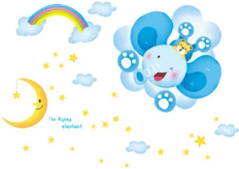 Wall Stickers Creative DIY Decal Cartoon Elephant Balloon Home DecorAbc 1026