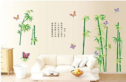 Mj9003 47 inches x 33 inches Chinese Poem Green Bamboo Flying Butterflies Peel and Stick Wall Decals Chinese Style Removable Vinyl Murals for Living Room Bedrooms Family Nursery Home Arts