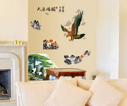 Eagle 3d Wall Stickers Mj9508