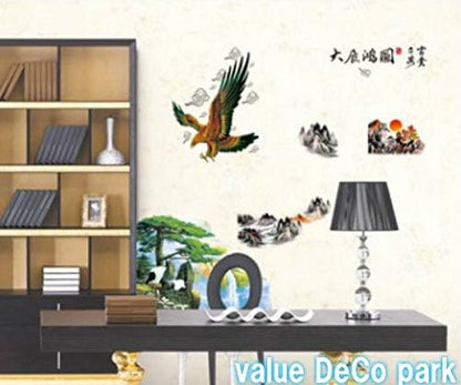 Eagle 3d Wall Stickers Mj9508
