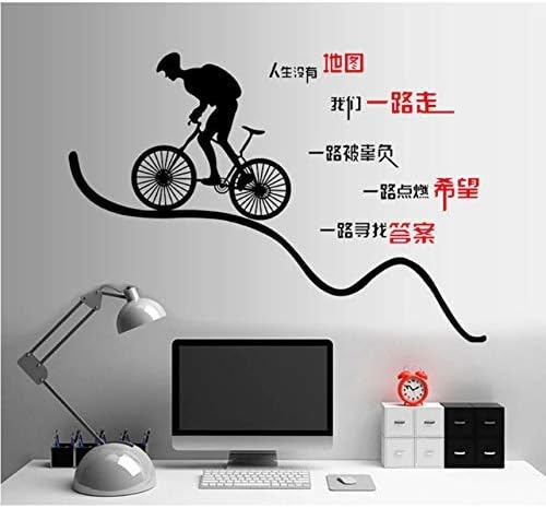 Ay6069Wall Stickers Decorative Decals Wall Letters for Design