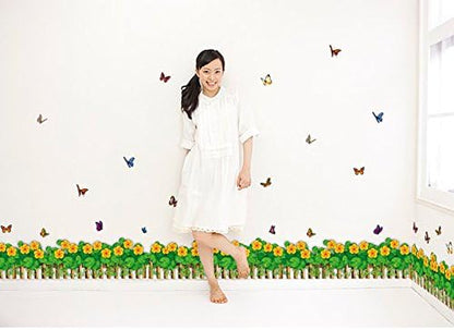 Suuncari new generation removable fencing skirting boards butterfly Buttercup baseboard bedroom wall sticker SK7033