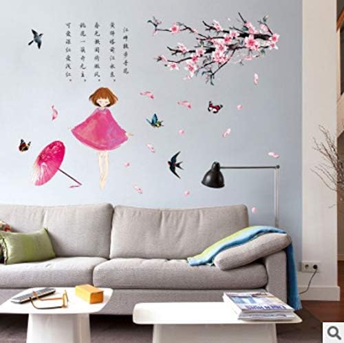 Sk7157 Peach Blossom Girl Wall Sticker