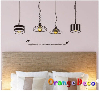 WALLSTICKER/WALL STIKER-JM8381-LITTLE HOPE LAMP