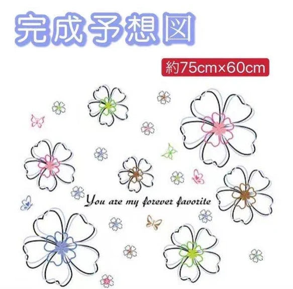 Wall Sticker Flower, Cherry Blossom, Butterfly, Simple, Soothing, Natural, DIY Wallpaper, Interior Sheet, Removable Sticker size 50x70 xls7141