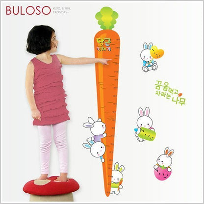 Jm8318 DIY Height Measurement Carrot Rabbits Wall Sticker (Multicolor)