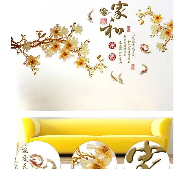 Flowers Koi Fish Carps with Chinese Old Sayings Harmonious Family Means Wealth Wall Stickers Living Room Bedroom Wall