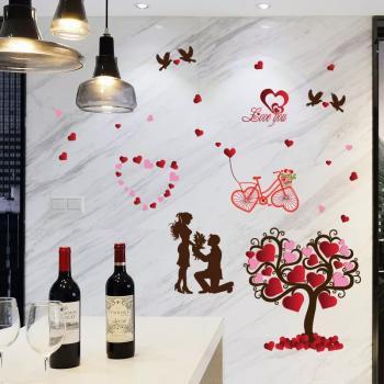 3D Wall Stickers SK9179