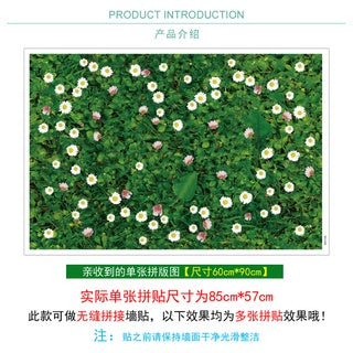 ROYALS 120 cm Floor wall sticker Removable Sticker  (Pack of 1)