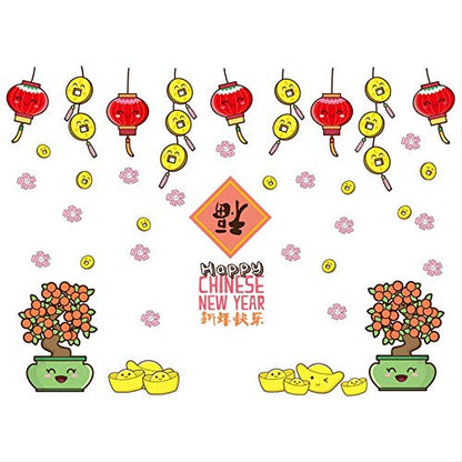 CHUI-CC Home Decoration Wall Sticker New Year Weather Decoration Painting, "Happy New Year" Living Room Bedroom Festive DIY Sticker Wallpaper Sk9157ds