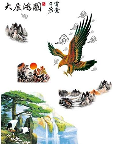 Eagle 3d Wall Stickers Mj9508