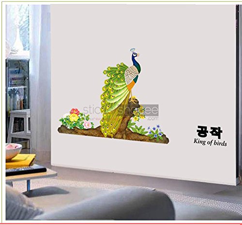 StickerShopee Peacock - Wall Decals