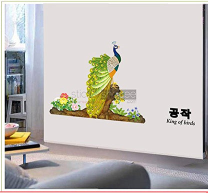StickerShopee Peacock - Wall Decals