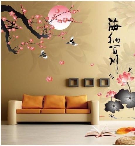Sakura AY897 - Stiker Dinding / Wall Sticker