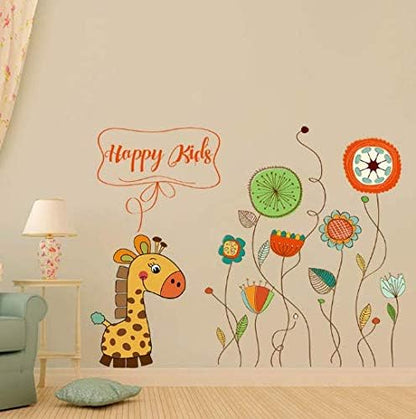 Wall Sticker Tongqu XH9271