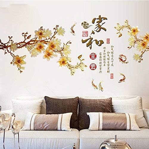 Flowers Koi Fish Carps with Chinese Old Sayings Harmonious Family Means Wealth Wall Stickers Living Room Bedroom Wall