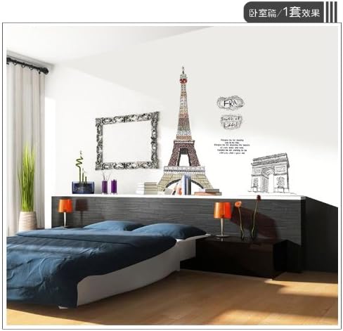 France Eiffel Tower Wall Sticker with quotes AY1930