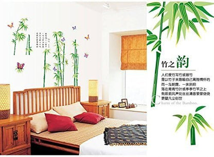 Mj9003 47 inches x 33 inches Chinese Poem Green Bamboo Flying Butterflies Peel and Stick Wall Decals Chinese Style Removable Vinyl Murals for Living Room Bedrooms Family Nursery Home Arts