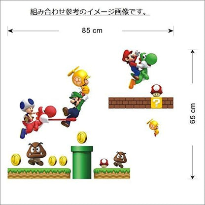Ays621 Mario Wall Sticker for Children's Room Home Decor Sticker