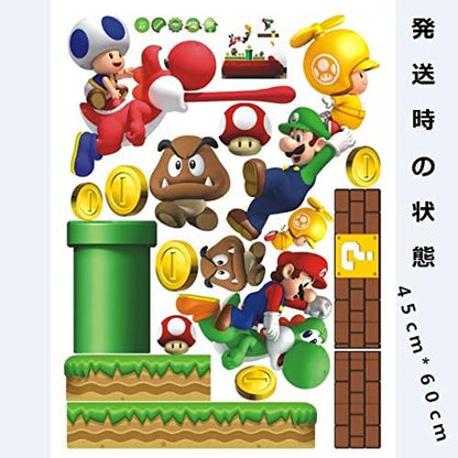 Ays621 Mario Wall Sticker for Children's Room Home Decor Sticker