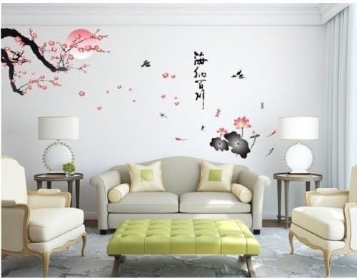 Sakura AY897 - Stiker Dinding / Wall Sticker